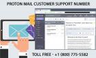+1(800) 775-5582  Protonmail Customer Support Down